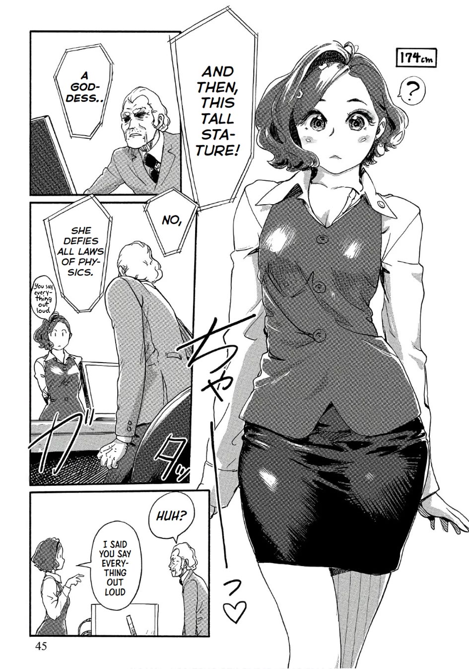 The Chief Kishi Mieko Chapter 37 - Page 15