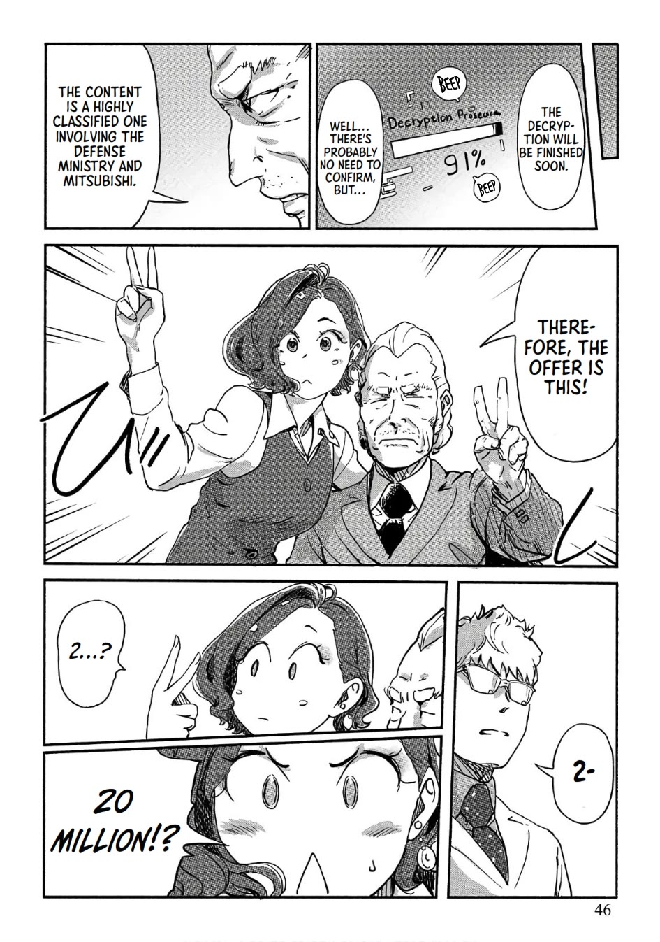 The Chief Kishi Mieko Chapter 37 - Page 16