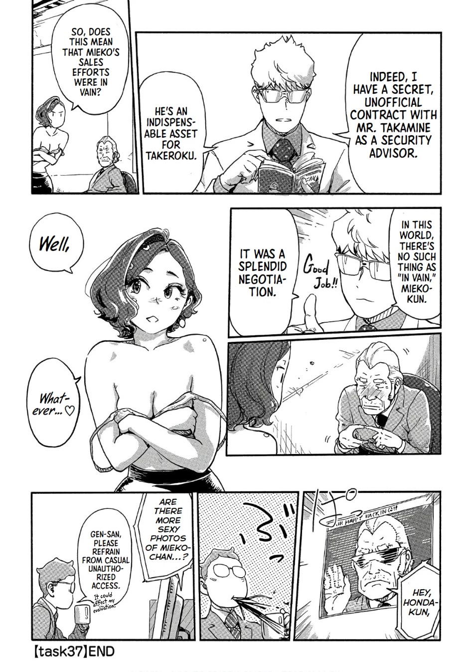 The Chief Kishi Mieko Chapter 37 - Page 23