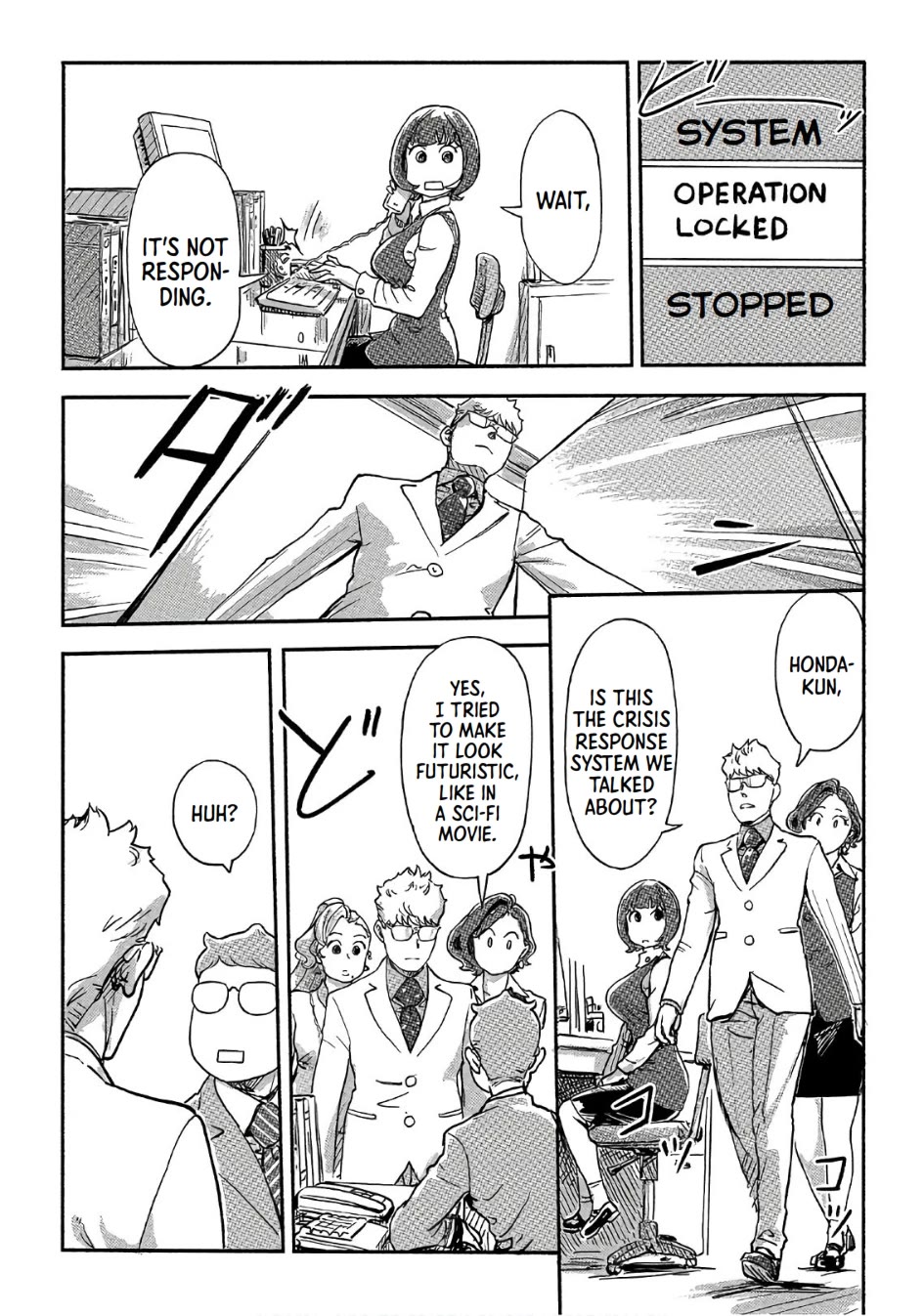 The Chief Kishi Mieko Chapter 37 - Page 4