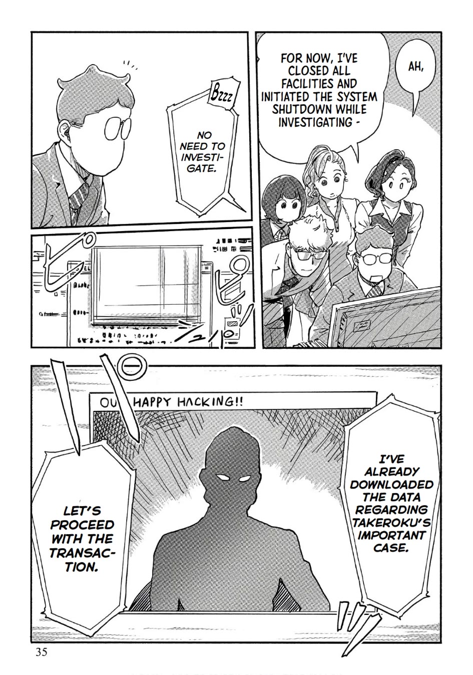 The Chief Kishi Mieko Chapter 37 - Page 5