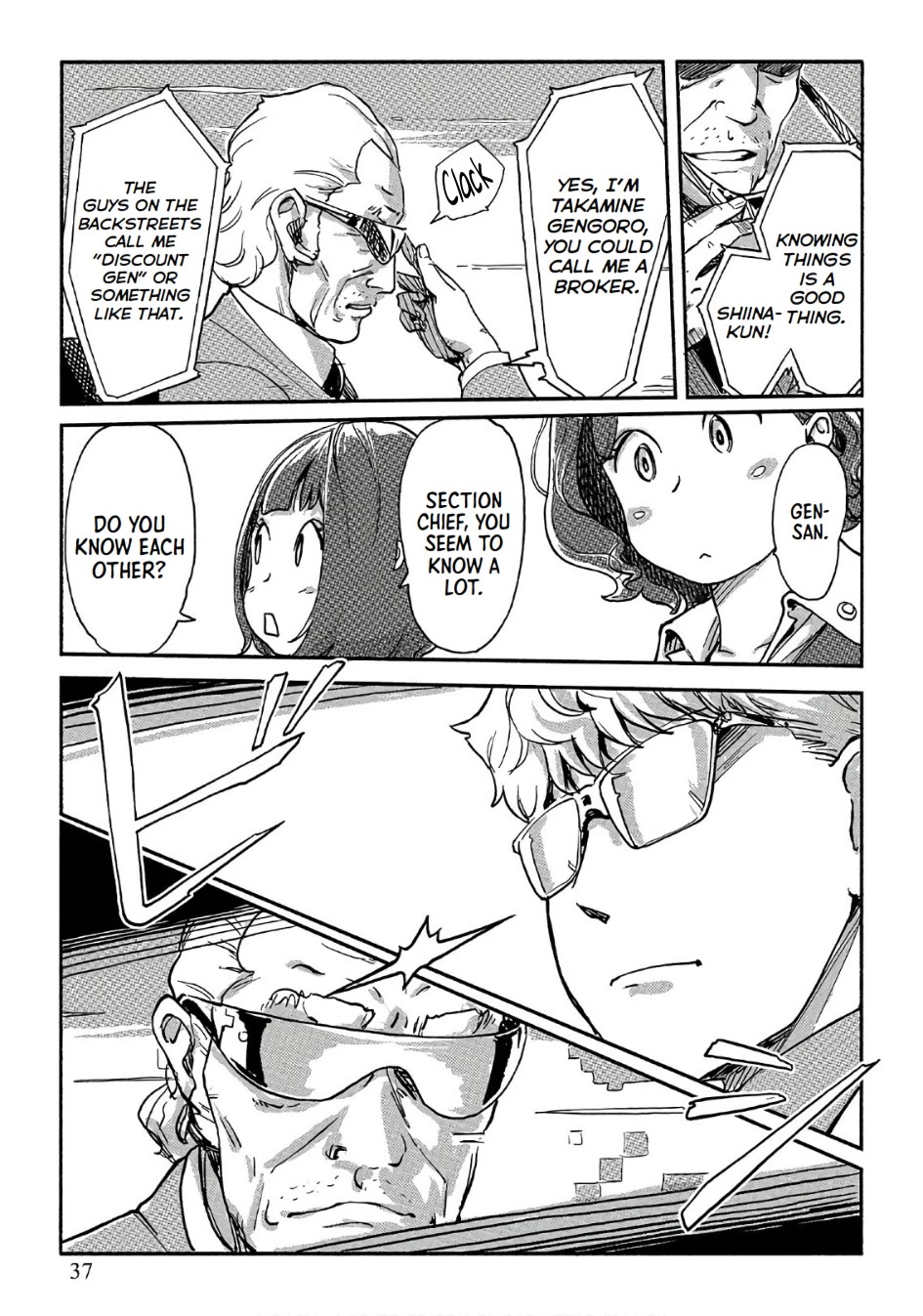 The Chief Kishi Mieko Chapter 37 - Page 7