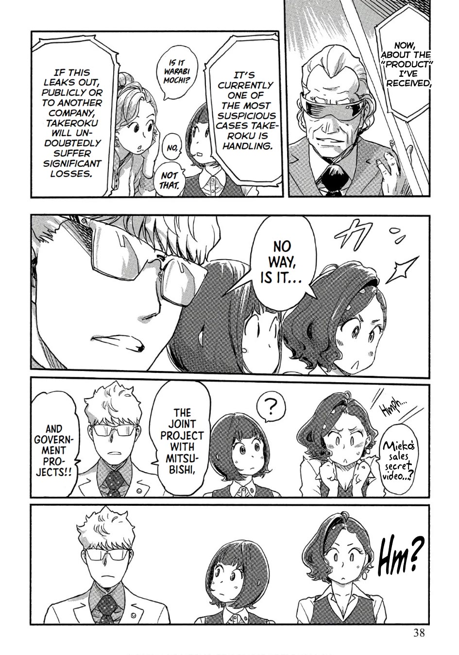 The Chief Kishi Mieko Chapter 37 - Page 8