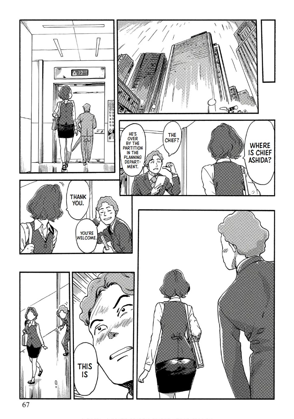 The Chief Kishi Mieko Chapter 38 - Page 11