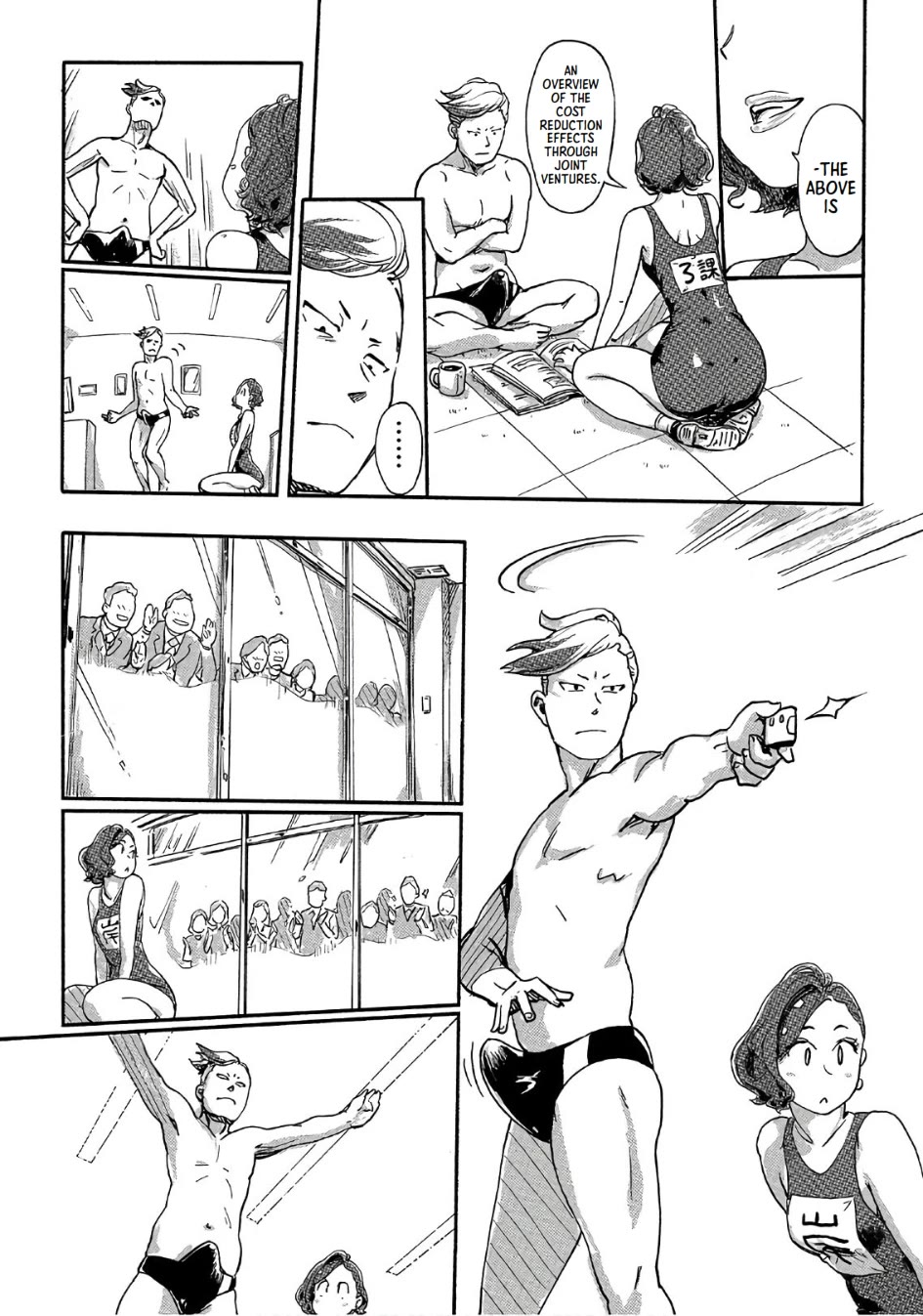 The Chief Kishi Mieko Chapter 38 - Page 17