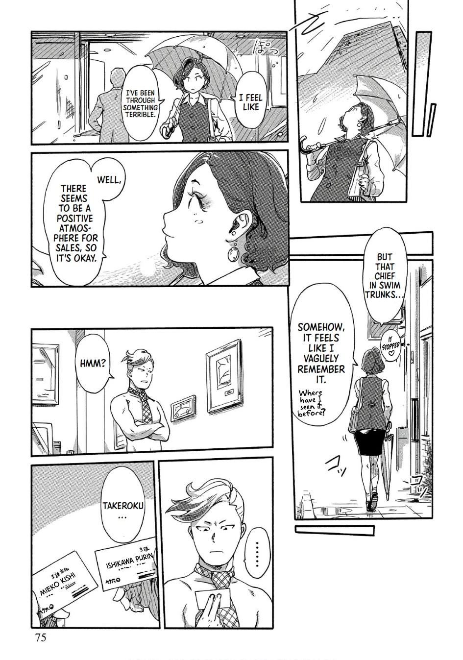 The Chief Kishi Mieko Chapter 38 - Page 19