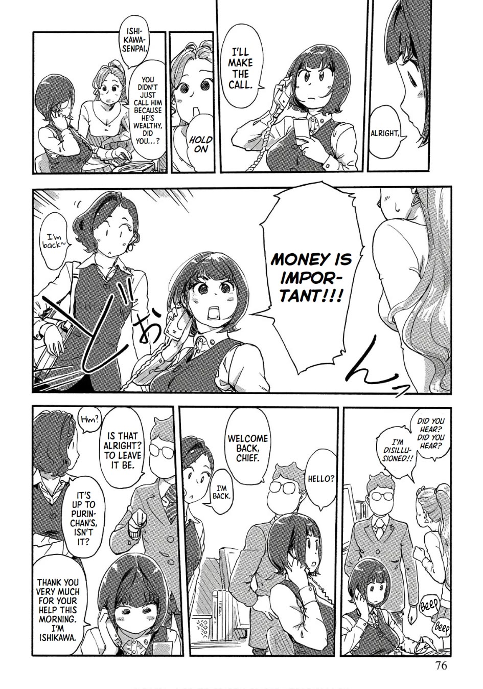 The Chief Kishi Mieko Chapter 38 - Page 20