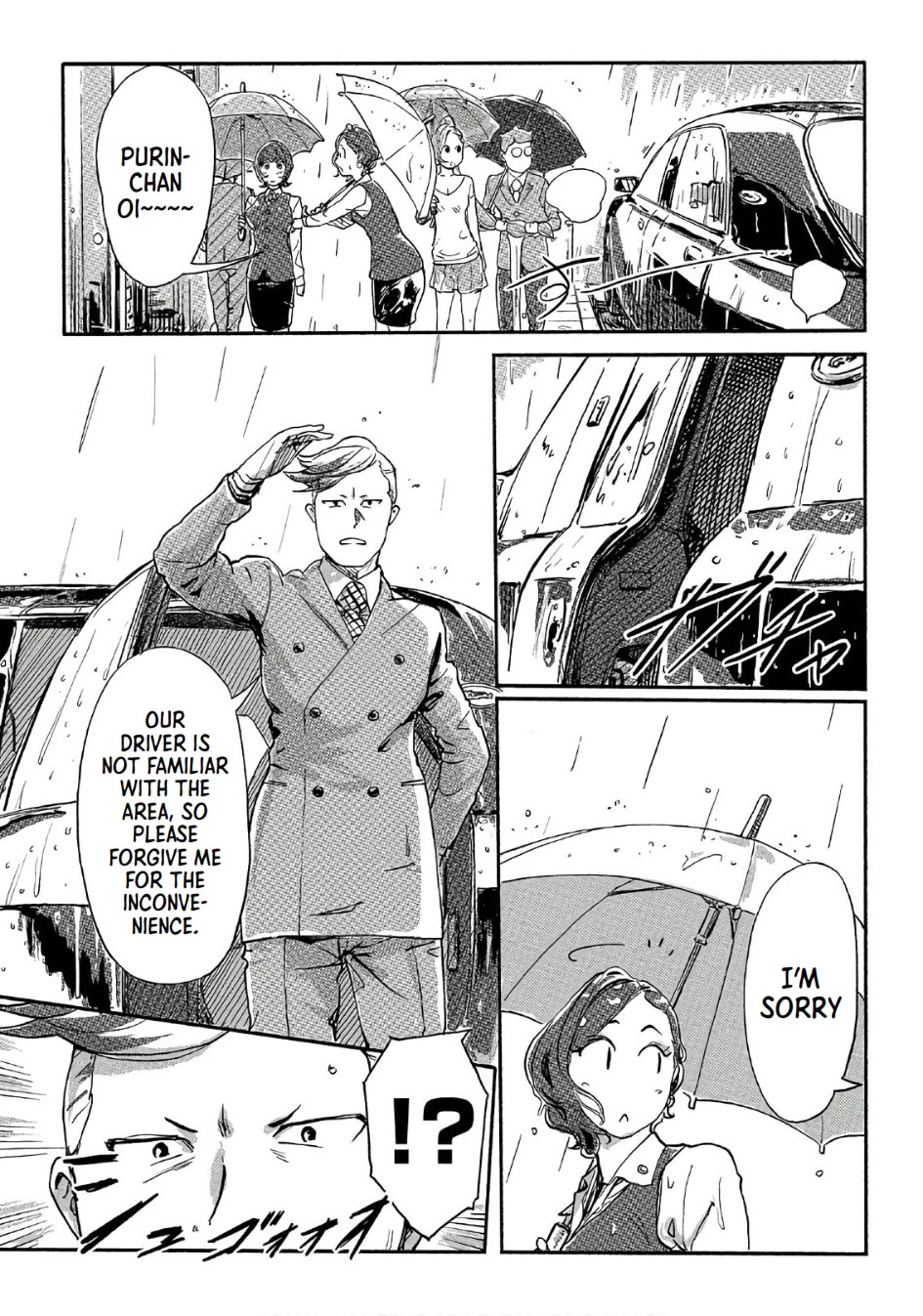 The Chief Kishi Mieko Chapter 38 - Page 3