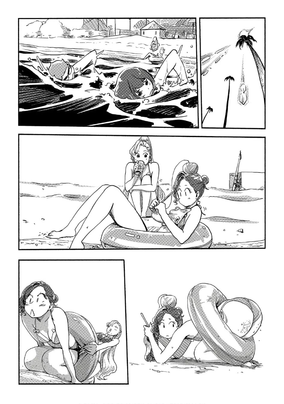 The Chief Kishi Mieko Chapter 39 - Page 17