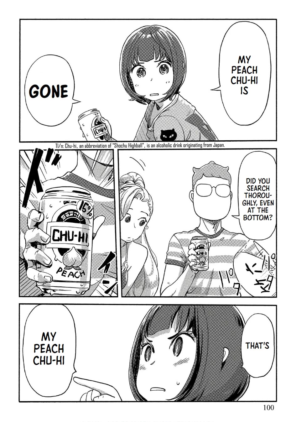 The Chief Kishi Mieko Chapter 39 - Page 19