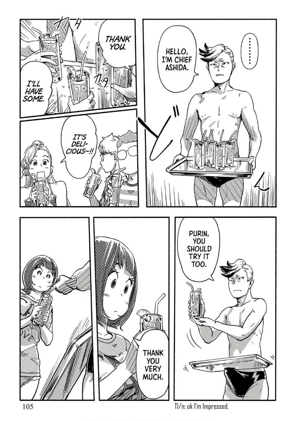 The Chief Kishi Mieko Chapter 39 - Page 24