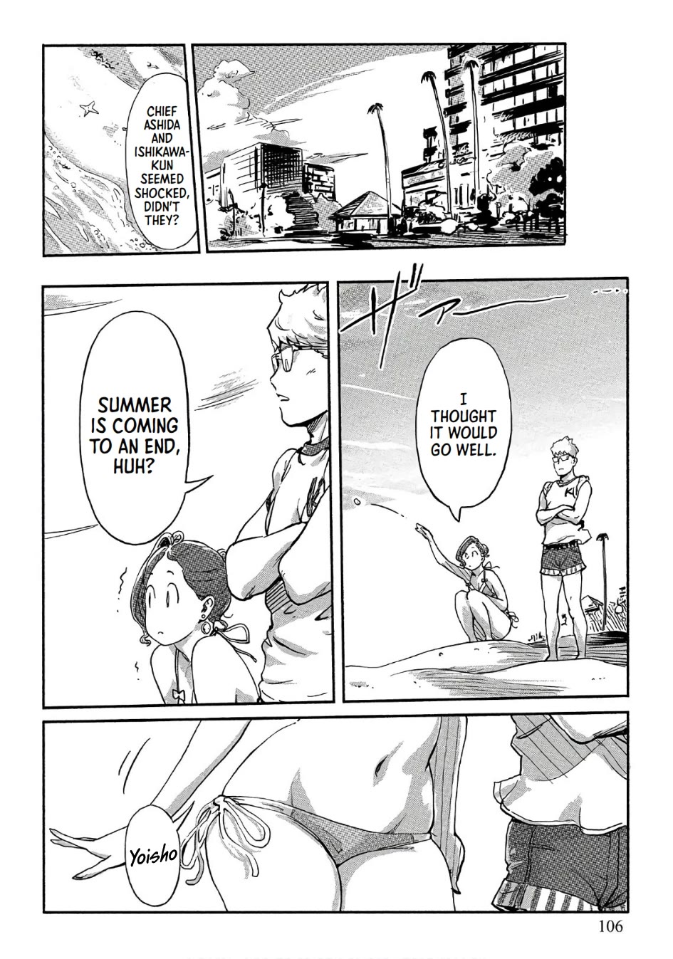 The Chief Kishi Mieko Chapter 39 - Page 25