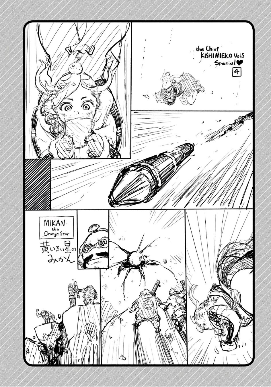 The Chief Kishi Mieko Chapter 39 - Page 27