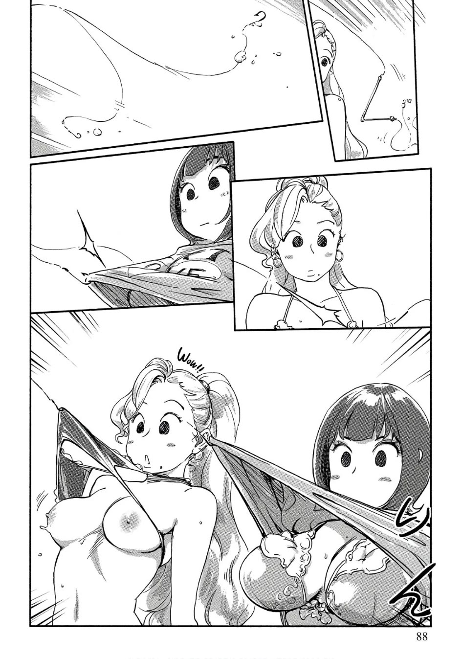 The Chief Kishi Mieko Chapter 39 - Page 7