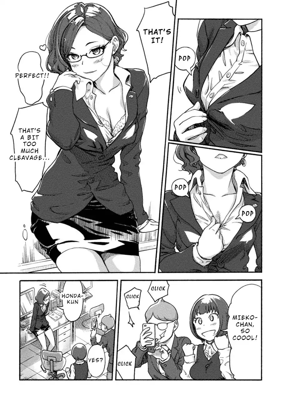 The Chief Kishi Mieko Chapter 4 - Page 4