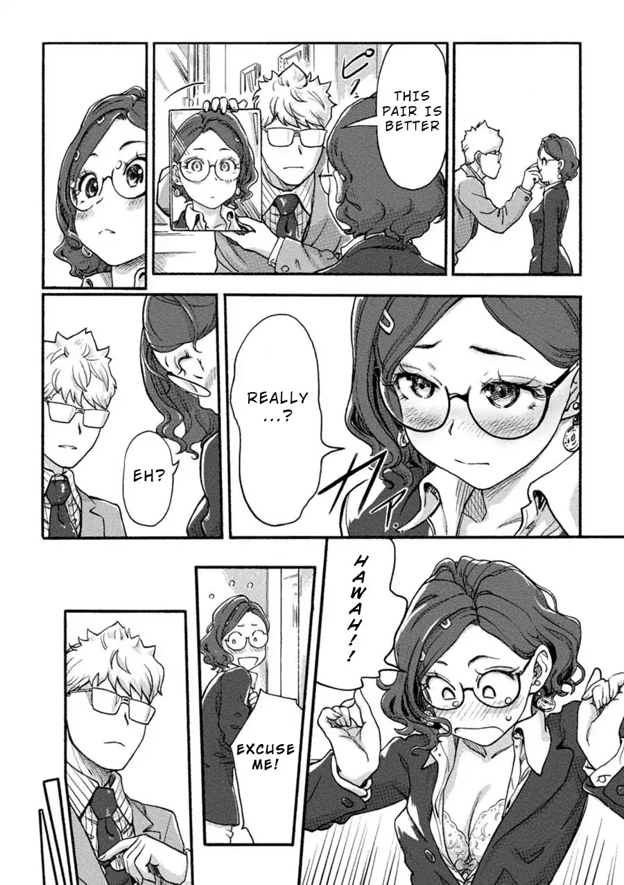 The Chief Kishi Mieko Chapter 4 - Page 9