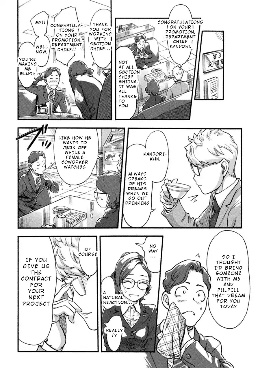 The Chief Kishi Mieko Chapter 4 - Page 10