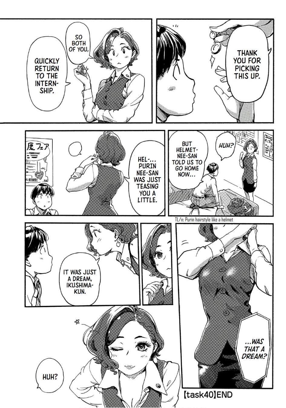 The Chief Kishi Mieko Chapter 40 - Page 26