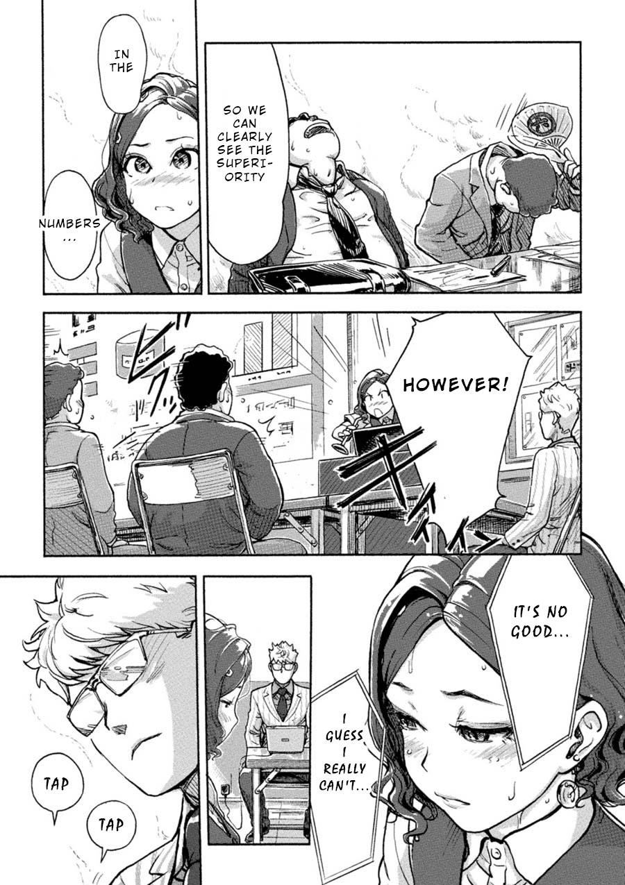 The Chief Kishi Mieko Chapter 6 - Page 13