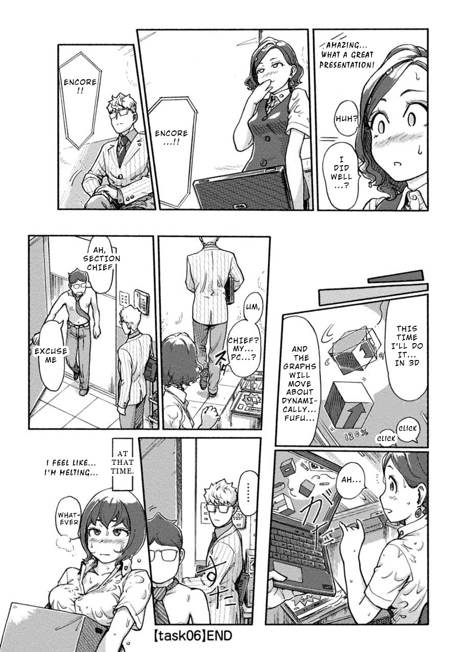 The Chief Kishi Mieko Chapter 6 - Page 15