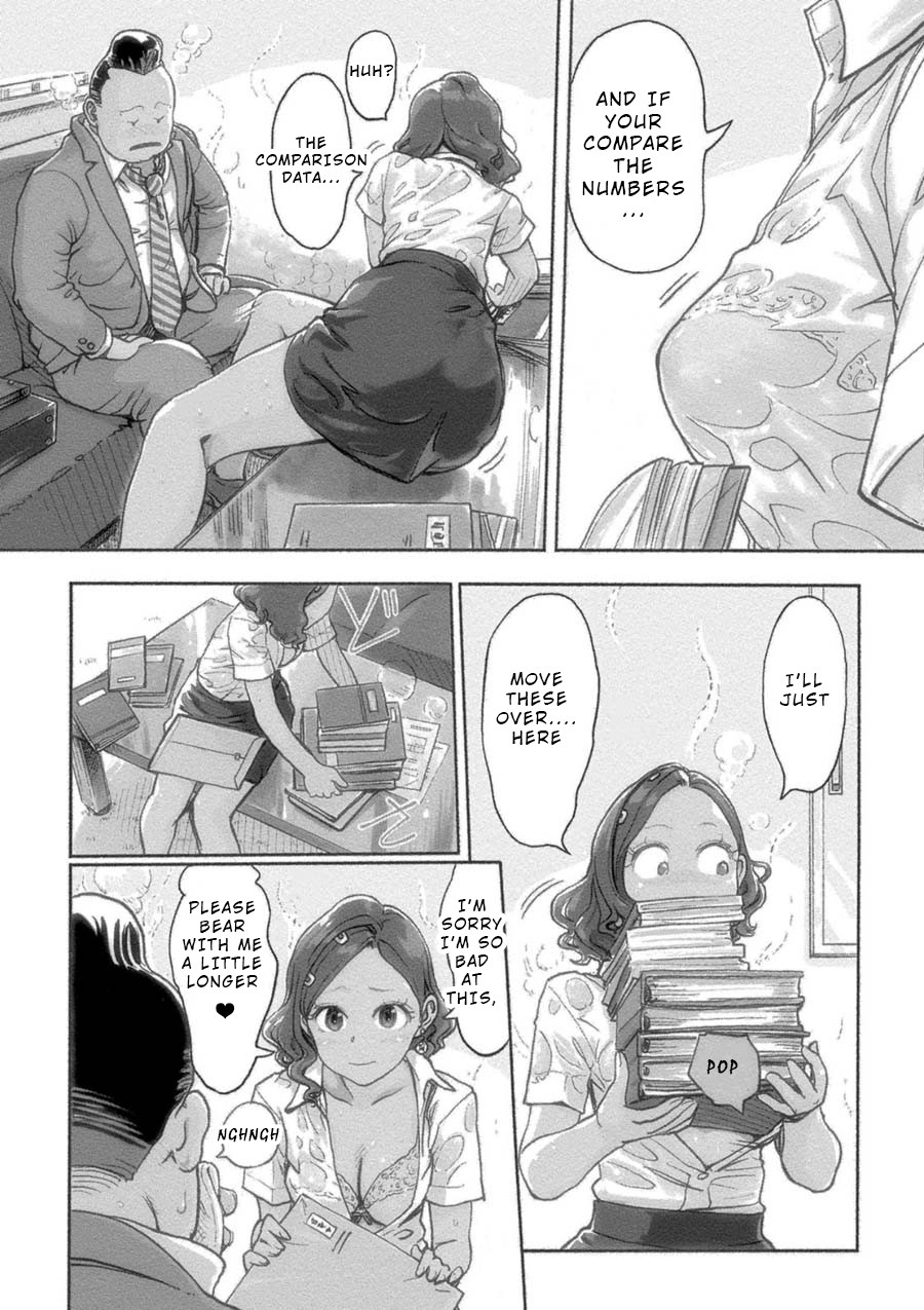 The Chief Kishi Mieko Chapter 6 - Page 3