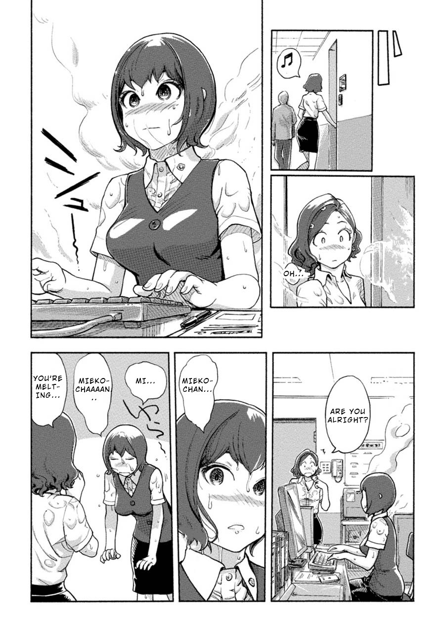 The Chief Kishi Mieko Chapter 6 - Page 6