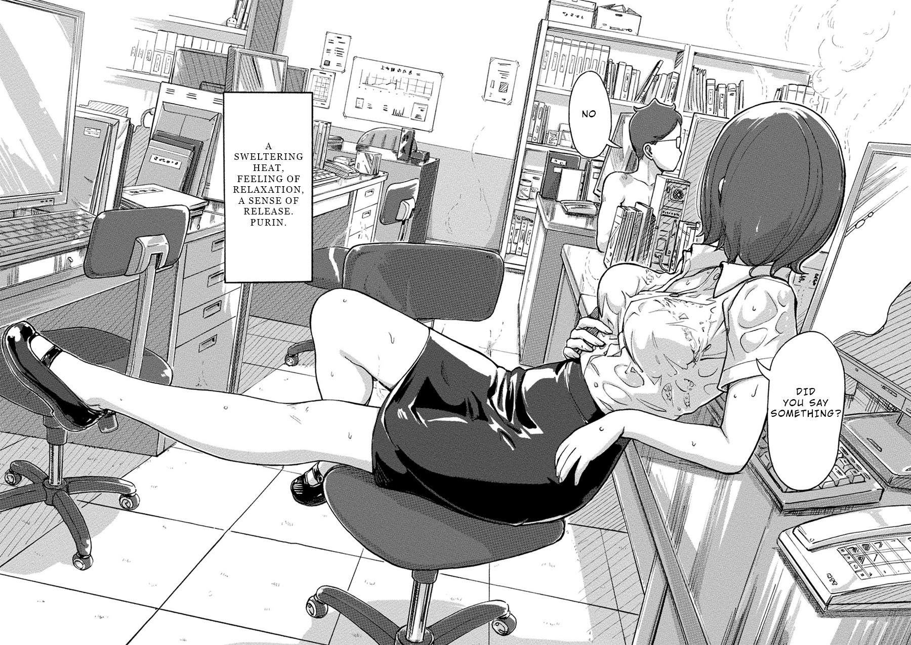 The Chief Kishi Mieko Chapter 6 - Page 9