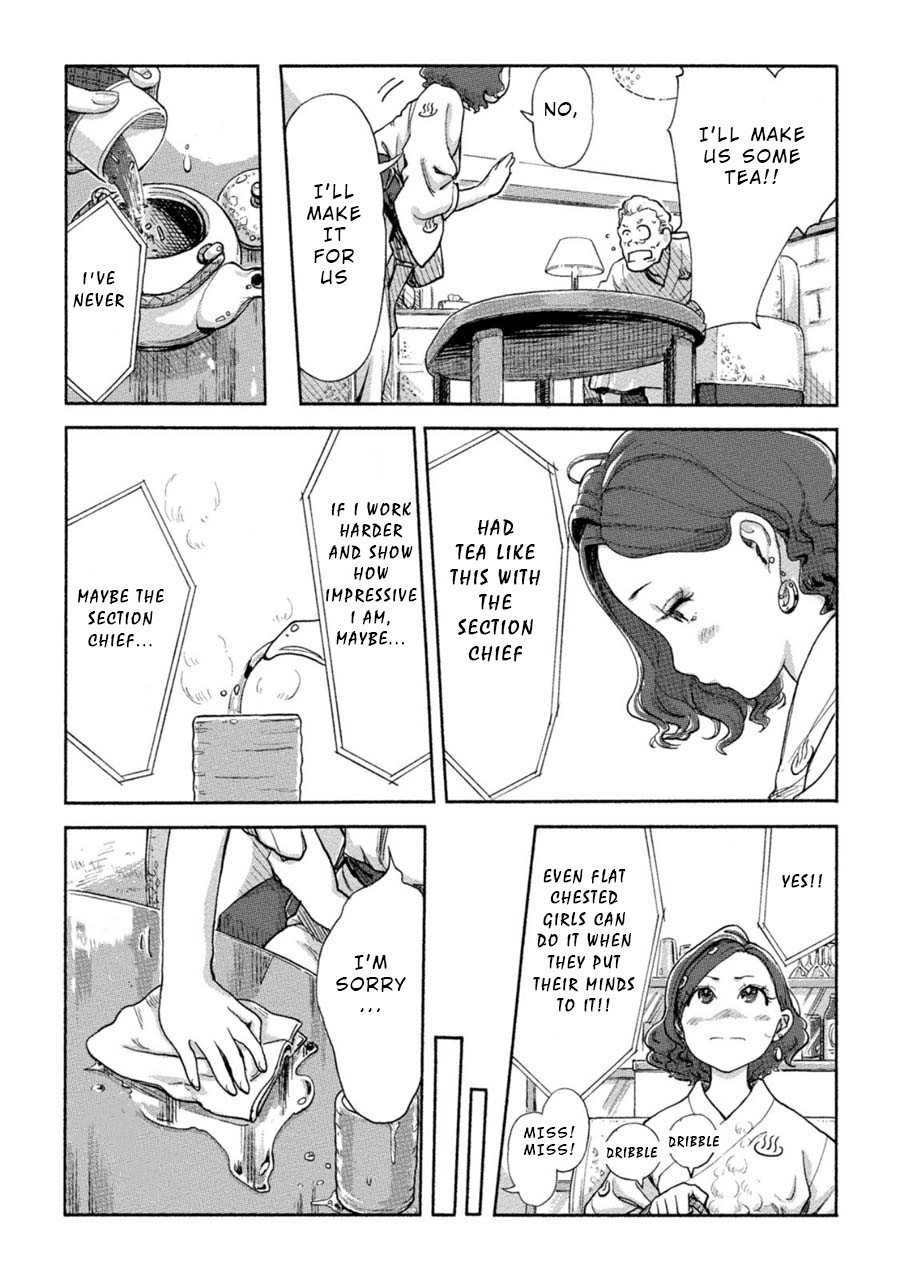 The Chief Kishi Mieko Chapter 7 - Page 12