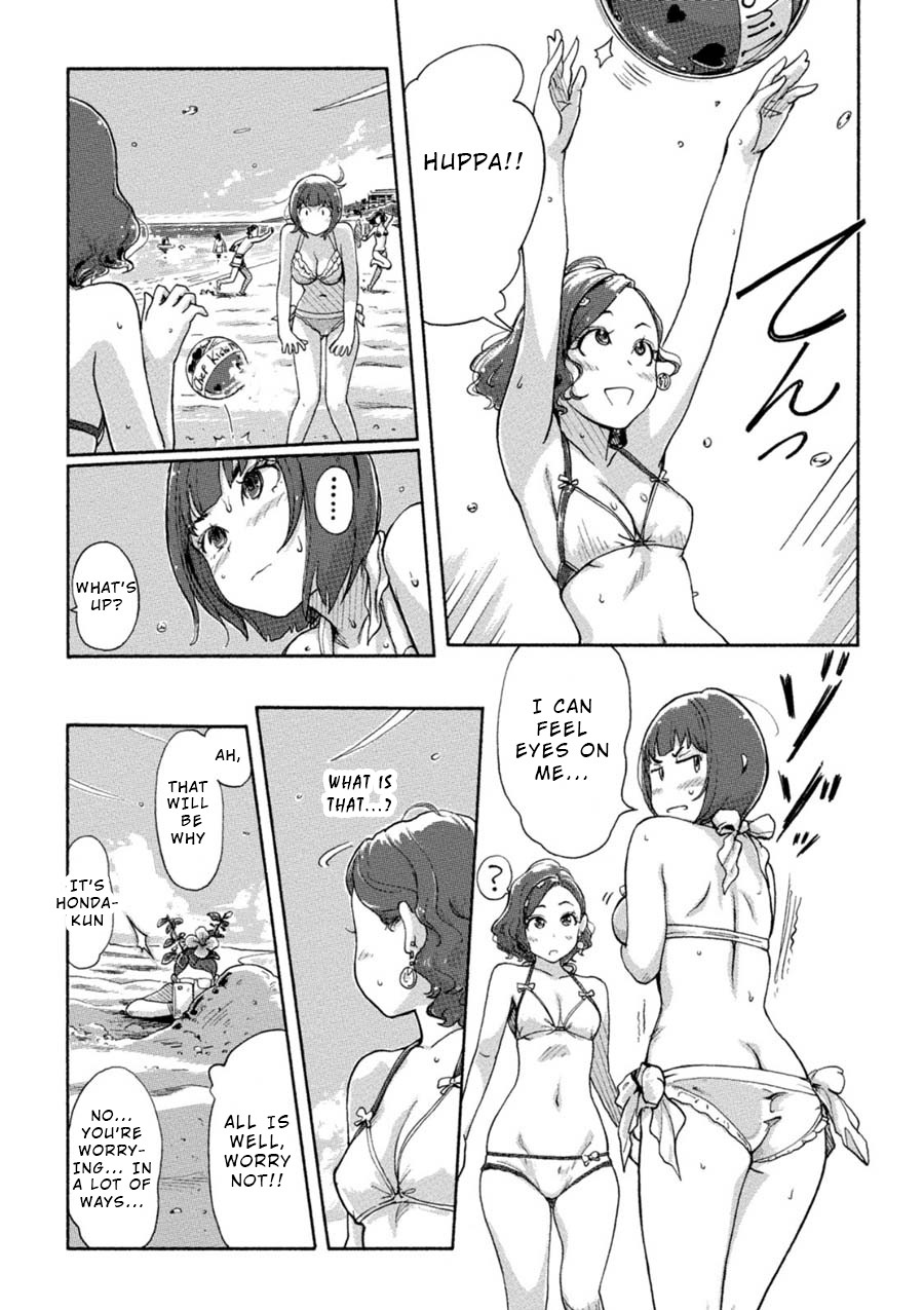 The Chief Kishi Mieko Chapter 7 - Page 4