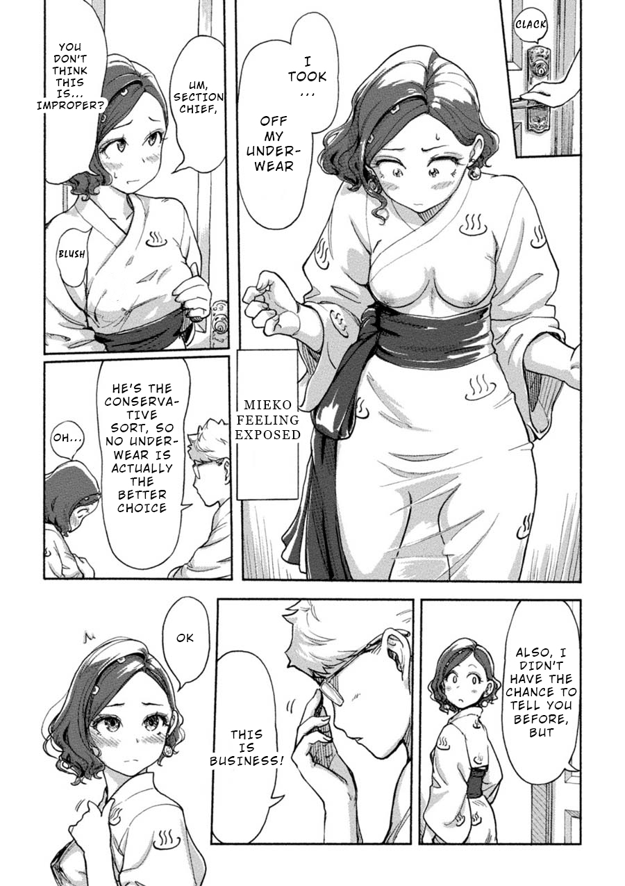 The Chief Kishi Mieko Chapter 7 - Page 10