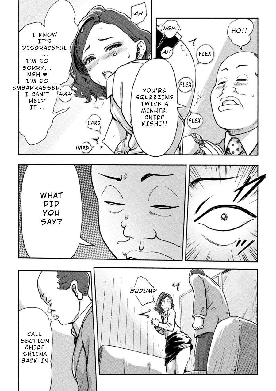 The Chief Kishi Mieko Chapter 8 - Page 5