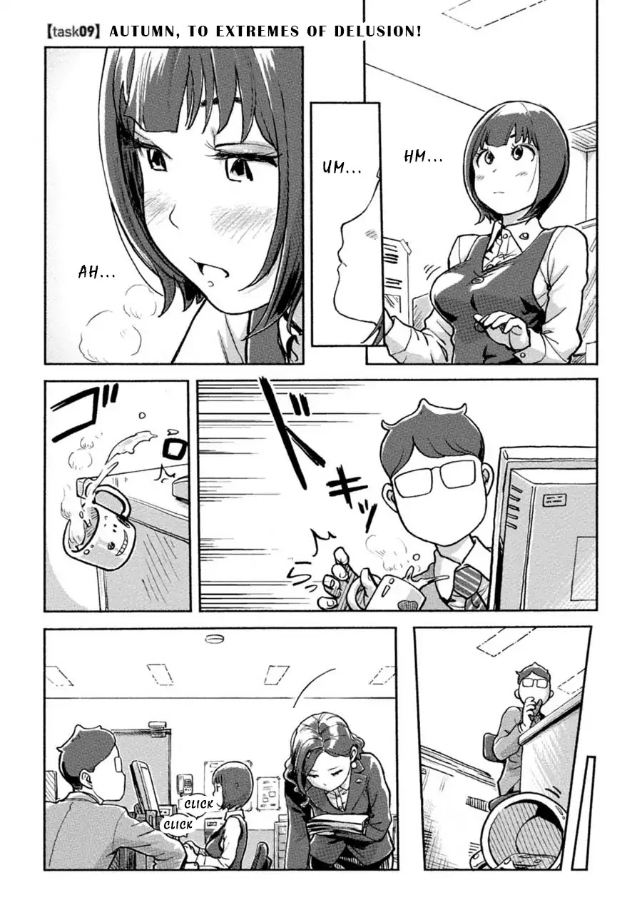 The Chief Kishi Mieko Chapter 9 - Page 1