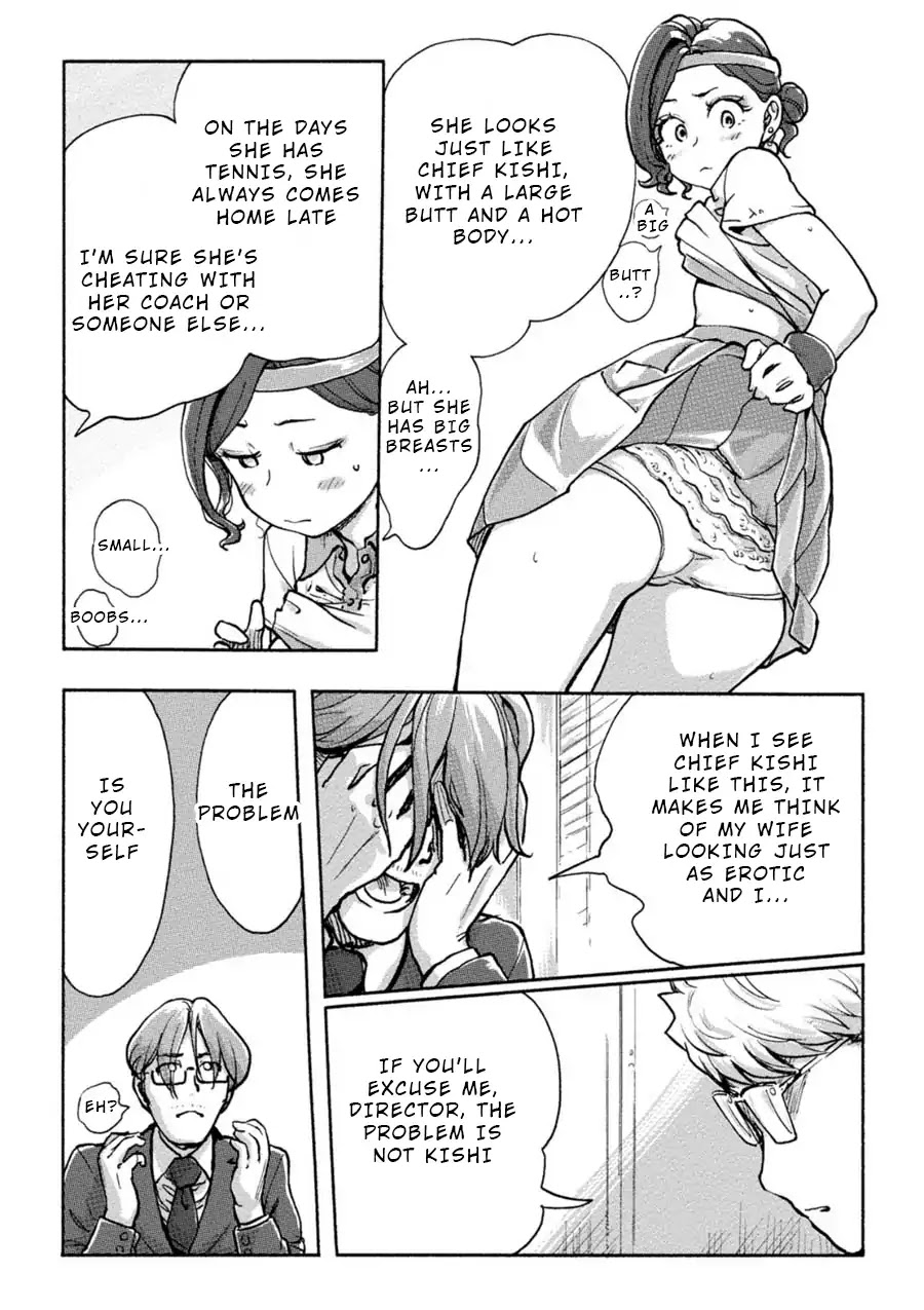 The Chief Kishi Mieko Chapter 9 - Page 13