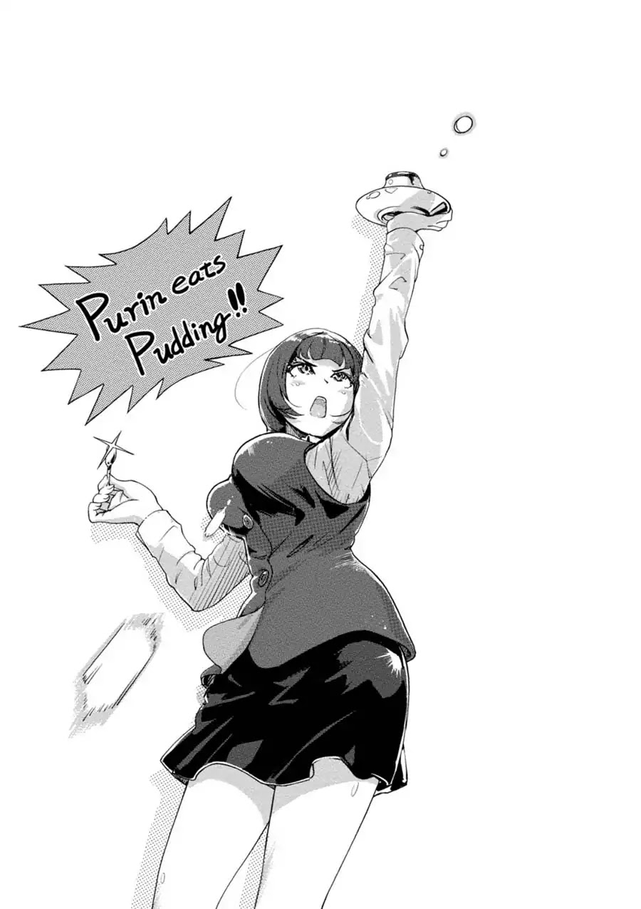 The Chief Kishi Mieko Chapter 9 - Page 17