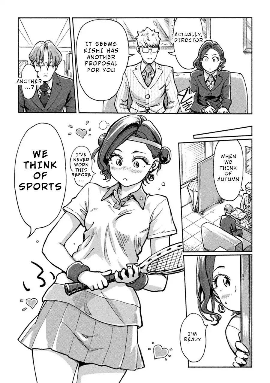 The Chief Kishi Mieko Chapter 9 - Page 7