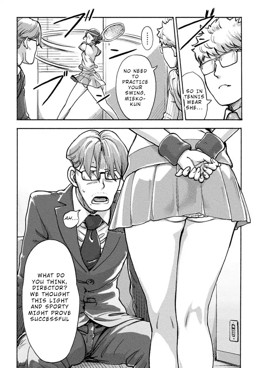 The Chief Kishi Mieko Chapter 9 - Page 9