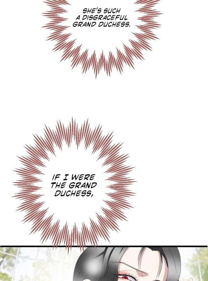 The Child of Sin Is the Beloved Bride of the Ice Lion Chapter 29 - Page 20