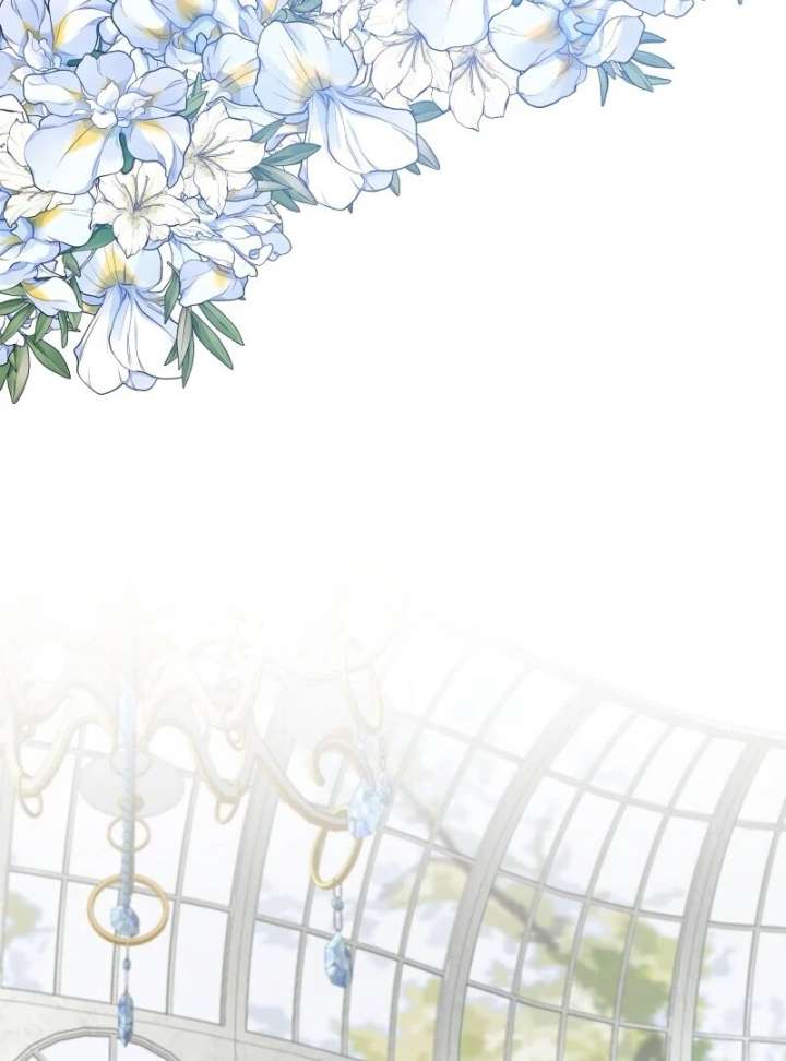 The Child of Sin Is the Beloved Bride of the Ice Lion Chapter 29 - Page 3