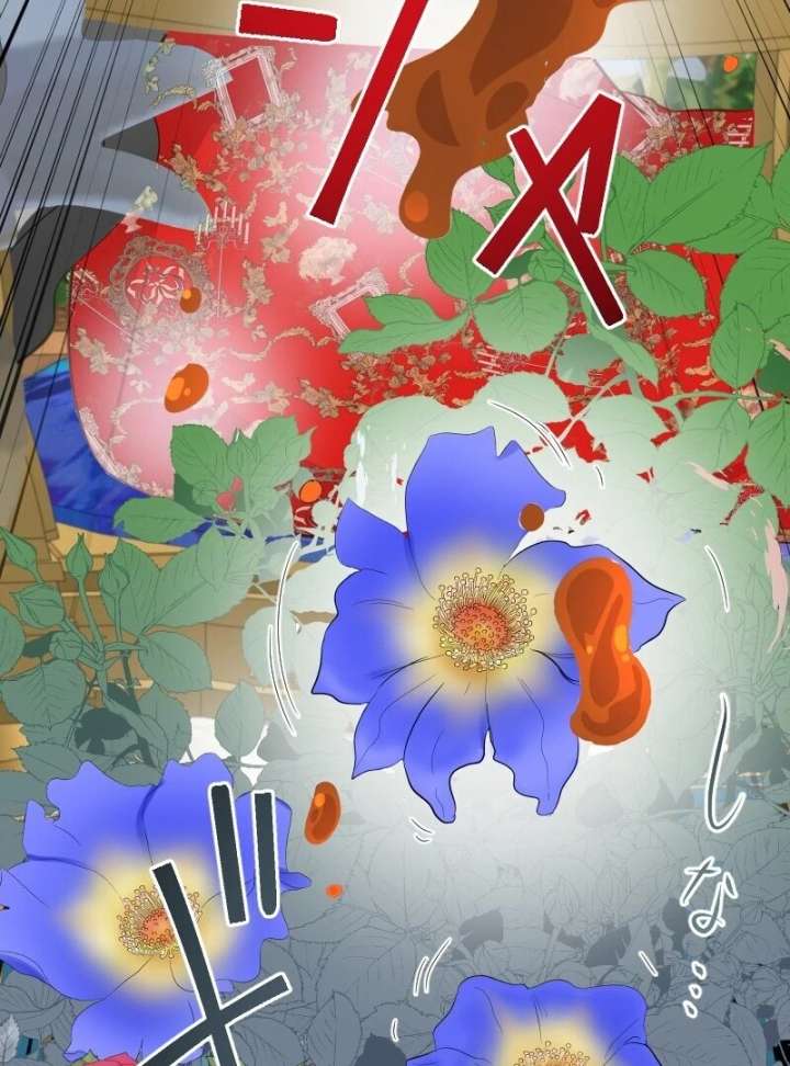 The Child of Sin Is the Beloved Bride of the Ice Lion Chapter 29 - Page 28