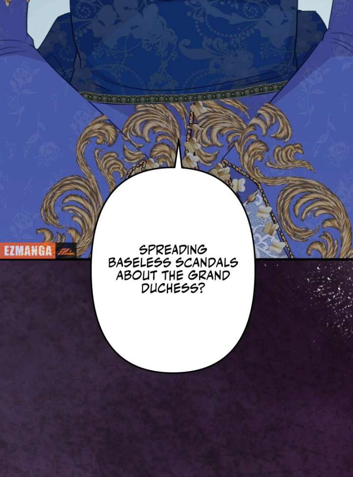 The Child of Sin Is the Beloved Bride of the Ice Lion Chapter 30 - Page 4