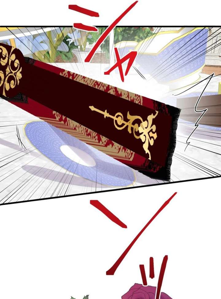 The Child of Sin Is the Beloved Bride of the Ice Lion Chapter 30 - Page 50