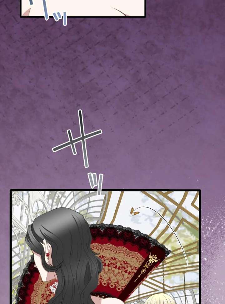 The Child of Sin Is the Beloved Bride of the Ice Lion Chapter 30 - Page 6