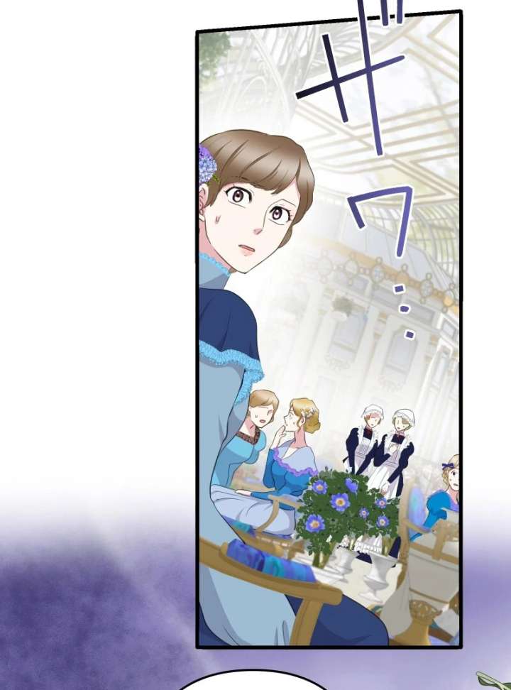 The Child of Sin Is the Beloved Bride of the Ice Lion Chapter 30 - Page 56