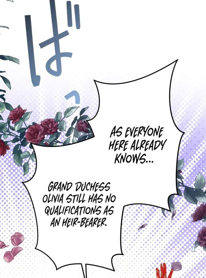 The Child of Sin Is the Beloved Bride of the Ice Lion Chapter 30 - Page 69