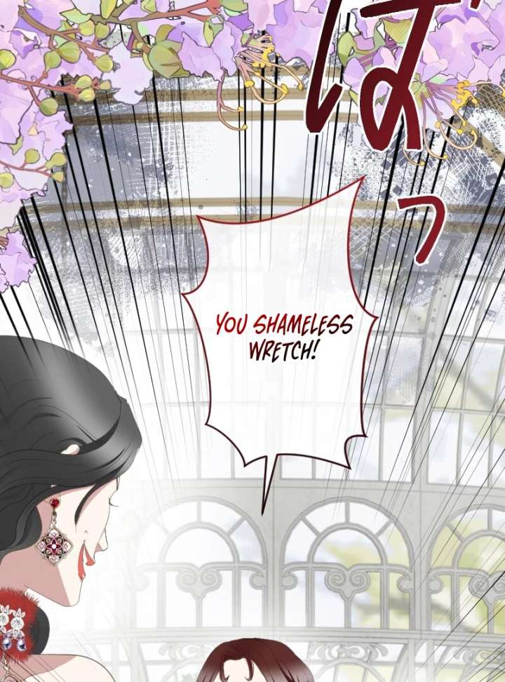 The Child of Sin Is the Beloved Bride of the Ice Lion Chapter 30 - Page 78