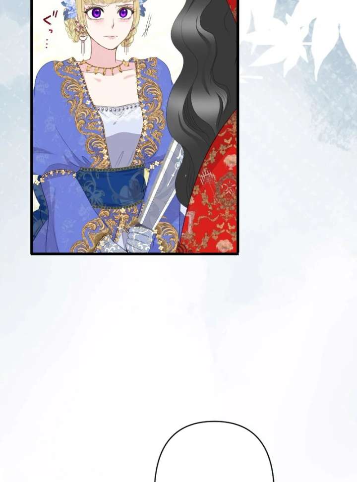 The Child of Sin Is the Beloved Bride of the Ice Lion Chapter 30 - Page 91