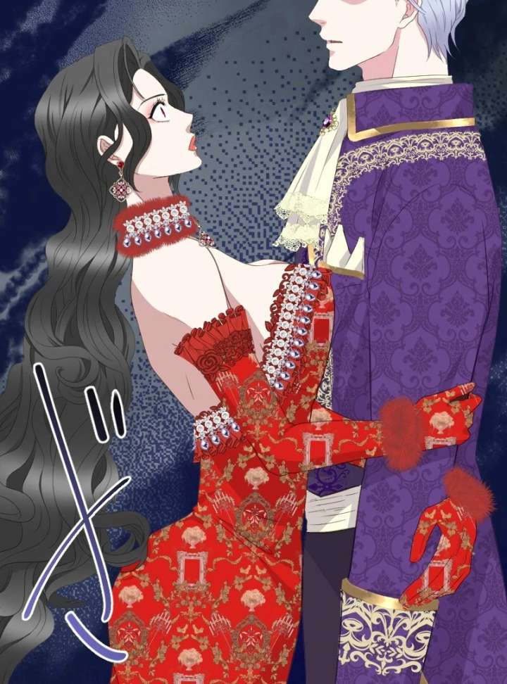 The Child of Sin Is the Beloved Bride of the Ice Lion Chapter 30 - Page 96