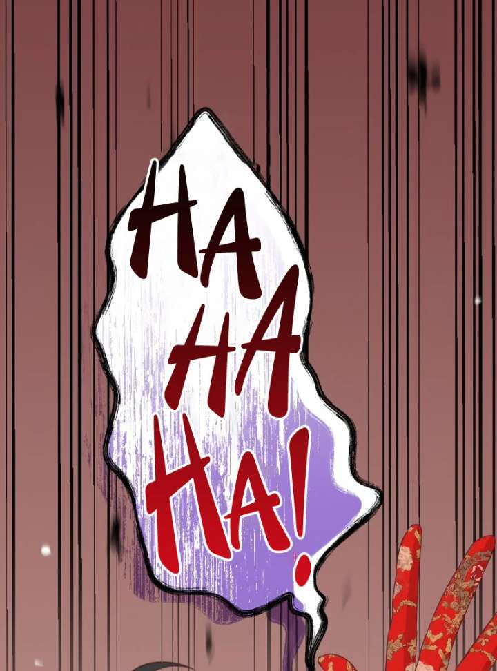 The Child of Sin Is the Beloved Bride of the Ice Lion Chapter 31 - Page 11