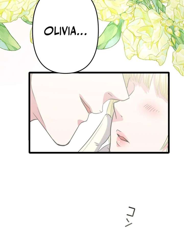 The Child of Sin Is the Beloved Bride of the Ice Lion Chapter 31 - Page 111