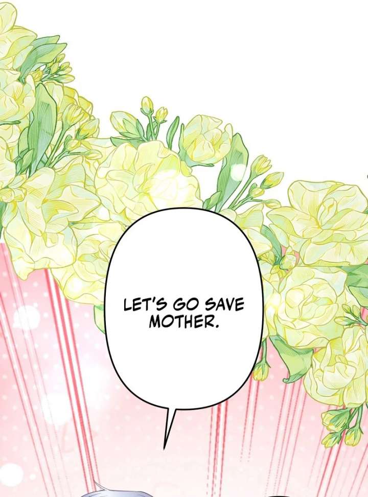 The Child of Sin Is the Beloved Bride of the Ice Lion Chapter 31 - Page 121